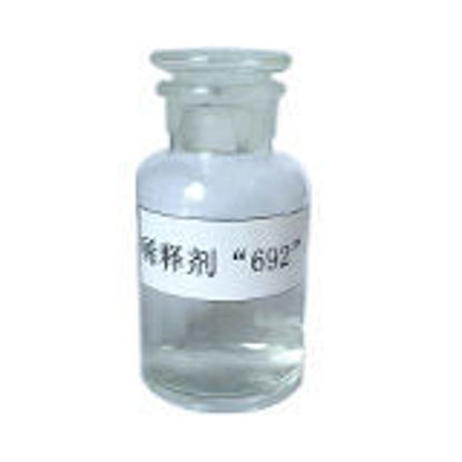 Picture of Benzyl Glycidyl Ether
