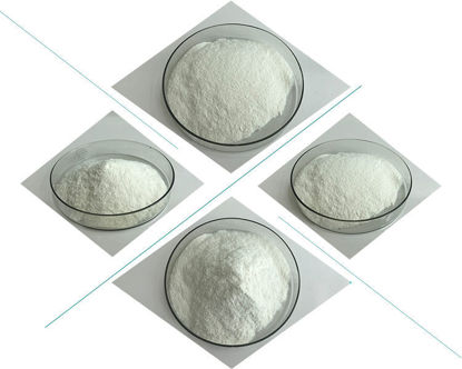 Picture of MOLNUPIRAVIR，EIDD-2801